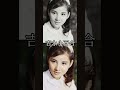【復刻】昔の写真から動画化 吉永小百合・渥美清