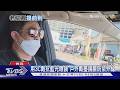 手機越拿越遠才看得清? 35歲恐已老花 醫曝「NG習慣」超傷眼｜十點不一樣20260708 @TVBSNEWS01