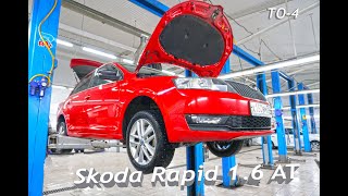 Краткий отзыв о Skoda Rapid 1,6AT с пробегом 60000 км.