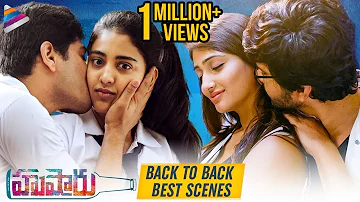 Husharu Movie B2B BEST Scenes | 2019 Latest Telugu Movies | Rahul Ramakrishna | Priya Vadlamani