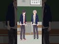 【BL】突然BLになる10回クイズ #Shorts