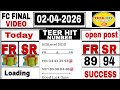 02/04/2026 Shillong Teer Common number Today || Shillong Teer Target Number Today || @TeerHitNumber