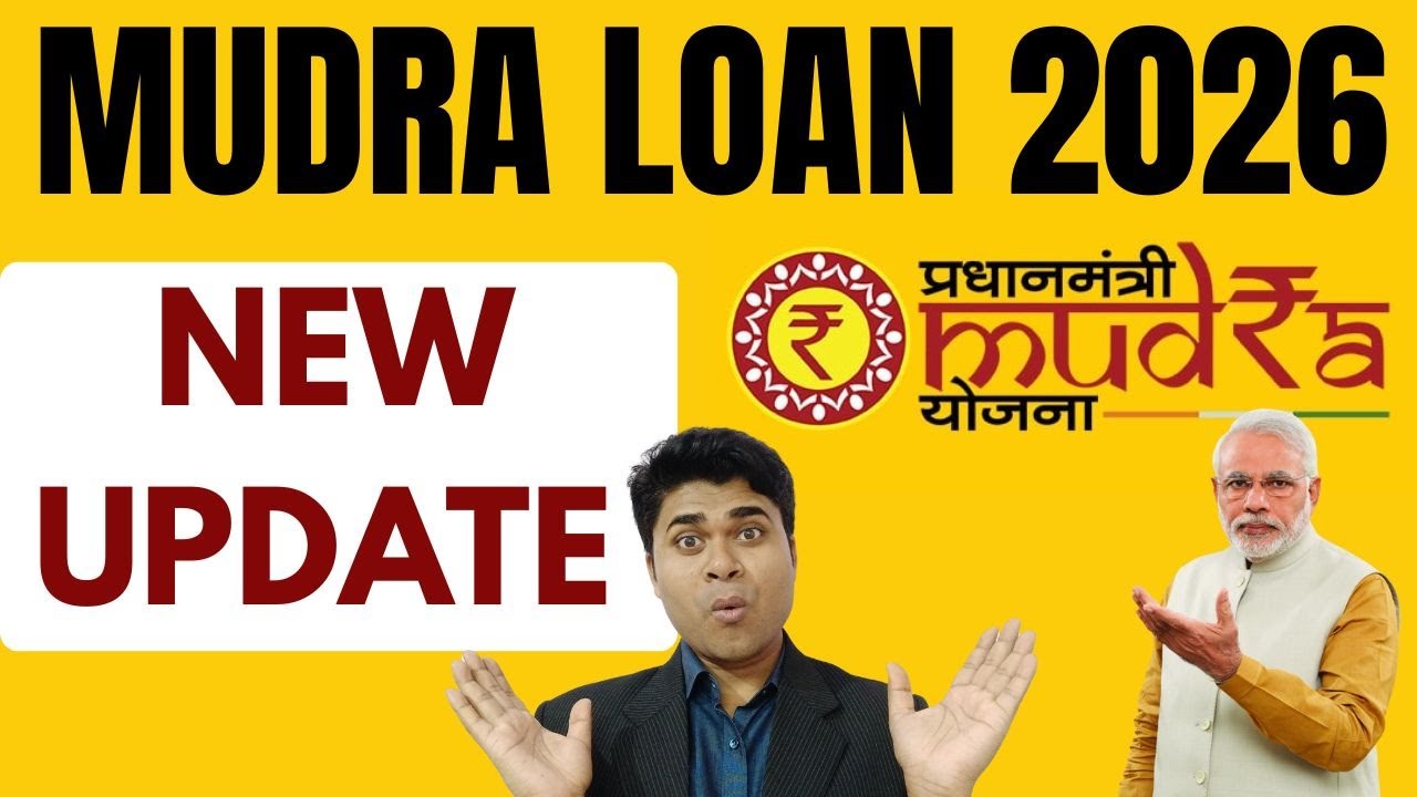 🔥Mudra loan New update 2026✅MUDRA LOAN 2026✅Mudra scheme 2026 | Pmmy scheme | Mudra loan apply 2026