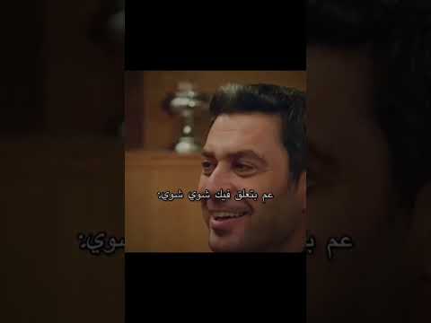 عم بتعلق فيك شوي شوي المدينة البعيدة  جيهان عليا 