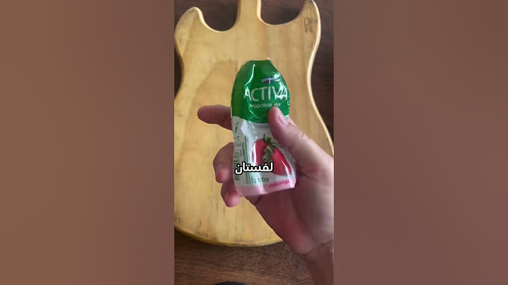 شوفوا كيف صممت فستان باربي من علبة زبادي!
