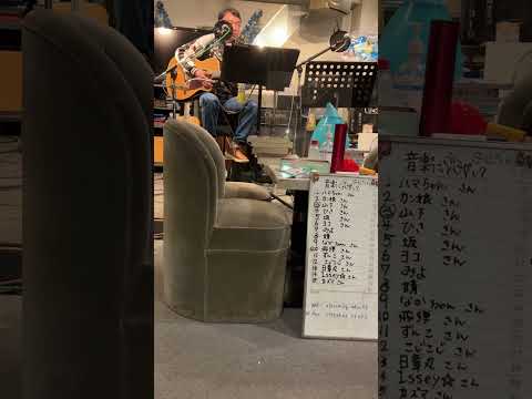 麦の唄を演奏しました