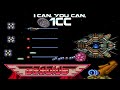 Gradius 1CC Walkthrough Guide Arcade NES Famicom I Can You Can 1CC