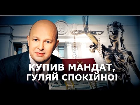 Треба не поспішати для самопіару, а дотримуватись процедур КПК – адвокат про перспективи притягнення Скосаря до відповідальності |  - 