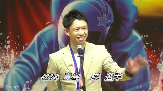 4238毒島誠選手　サイン入りペラ　ボートレース 4238毒島誠選手 サイン入りペラ ボートレース - メルカリ