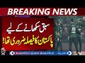 Pakistan Strong Against India | Tauseef Ahmed &amp; Fawad Mustafa | Cricket Boycott - Aaj Pakistan News