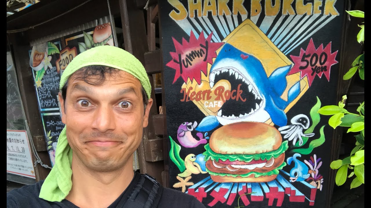 Tokyo Island Shark Burger $5 Lunch Experience