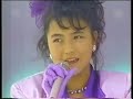 島田奈美「MOONLIGHT WHISPER」
