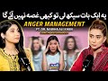 Control Your Anger Within Seconds You Ll Never Get Angry After Watching This Ft Dr Nabiha Ali