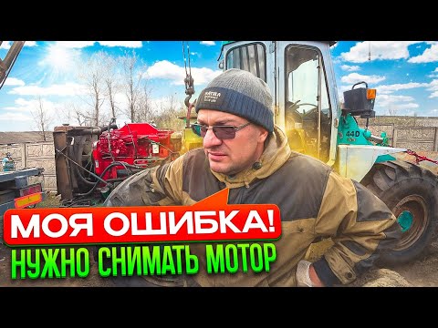 Главное не падать духом!!! Ремонт редкого погрузчика HANOMAG 44d.