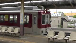 明星車庫へ送り込み 回送電車発車!! 近鉄9000系+近鉄2610系L/C