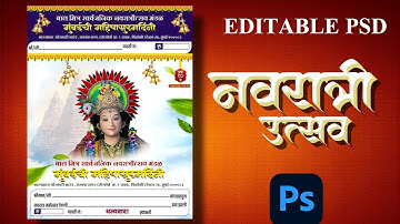 Thumbnail of Navratri Utsav Pavati Book | Navratra Utsav Vargani Pavati Book Design | Free PSD File Download