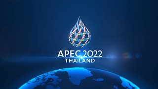 เกาะติดการประชุมผู้นำเอเปค 2022 กับ TNN