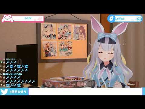 【餅月ひまり】cover　1/2（切り抜き）