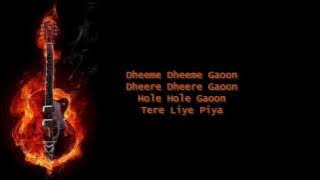 Dheeme Dheeme Gaoon-Zubeidaa-Karaoke by Yakub
