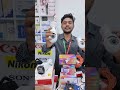 মাত্র ৯৯০ টাকায় AI ক্যামেরা !! লাগালেই চলবে #shorts #reels #viral #viralshorts #viralreels