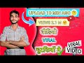 The 2025 Guide to Going Viral on YouTube || how to increase views youtube #viral