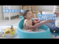 超好洗！三階段小藍鯨成長型浴盆｜洗澡浴盆｜嬰幼兒【育兒好好玩】