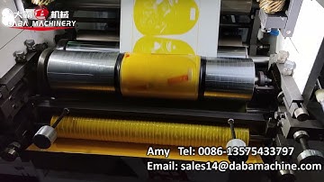 DBRY 480 6 colour 3+3 two tower type label flexo printing machine