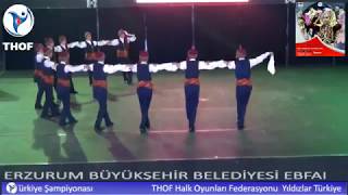 Halk Oyunları Yıldızlar Türkiye Şampiyonası-Erzurum 2017