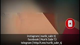 Nurik Sabr_x_N.Safarov_-_Дарди ишқ__new rap 2020