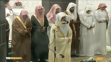 تلاوة الشيخ ياسر الدوسري من صلاة التراويح الحرم المكي ليلة 13 رمضان 1444 هـ