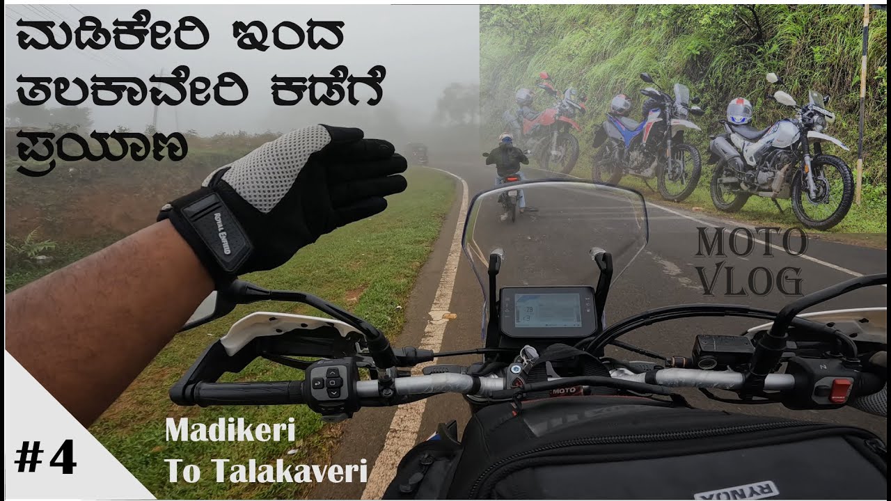 Epic Fog Ride to Talakaveri on Xpulse 210 🏍️ | Madikeri Day 2 Trip with 2 Xpulse 200s | Motovlog