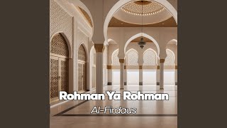 Rohman Ya Rohman