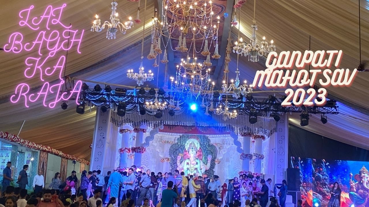 Lal Bagh ka Raja NSP Mela Delhi 2023 || 🙏Ganpati Mahotsav🙏 || Biggest ...