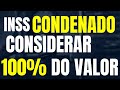 INSS É CONDENADO A CONSIDERAR 100% DO VALOR NO CÁLCULO DA APOSENTADORIA POR INVALIDEZ