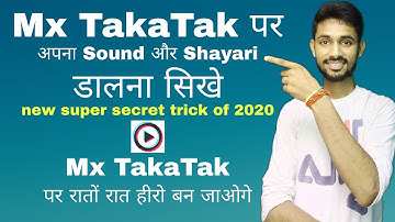 Mx TakaTak Par Apna Sound Kaise Dale | How To Make Own Sound Or music for Mx TakaTak