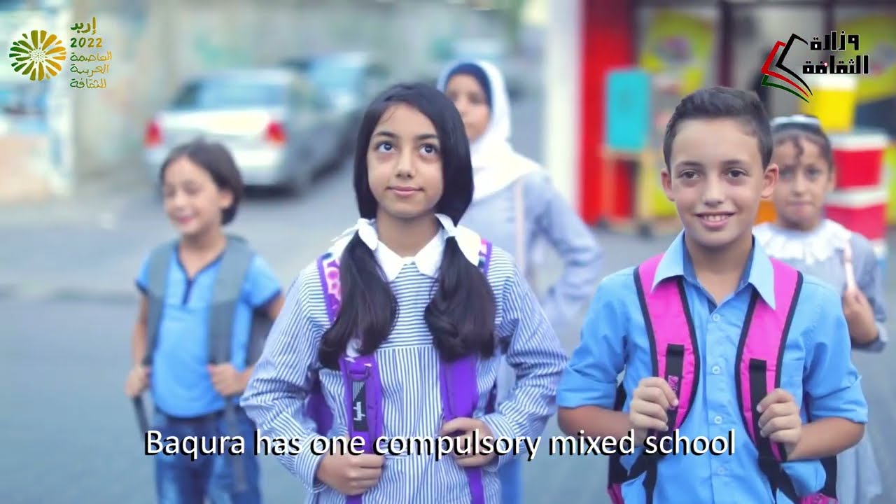 الاغوار الشماليه تاريخ وحضاره فيلم وثائقي انتاج منتدى الشيخ حسين تصوير مؤسسه حماده بني هاني