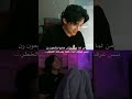 ران بتس كان بمثابة علاج       