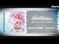 【Trancecore】Halv - 20XX年の幻想神話 (Hype Edit.)