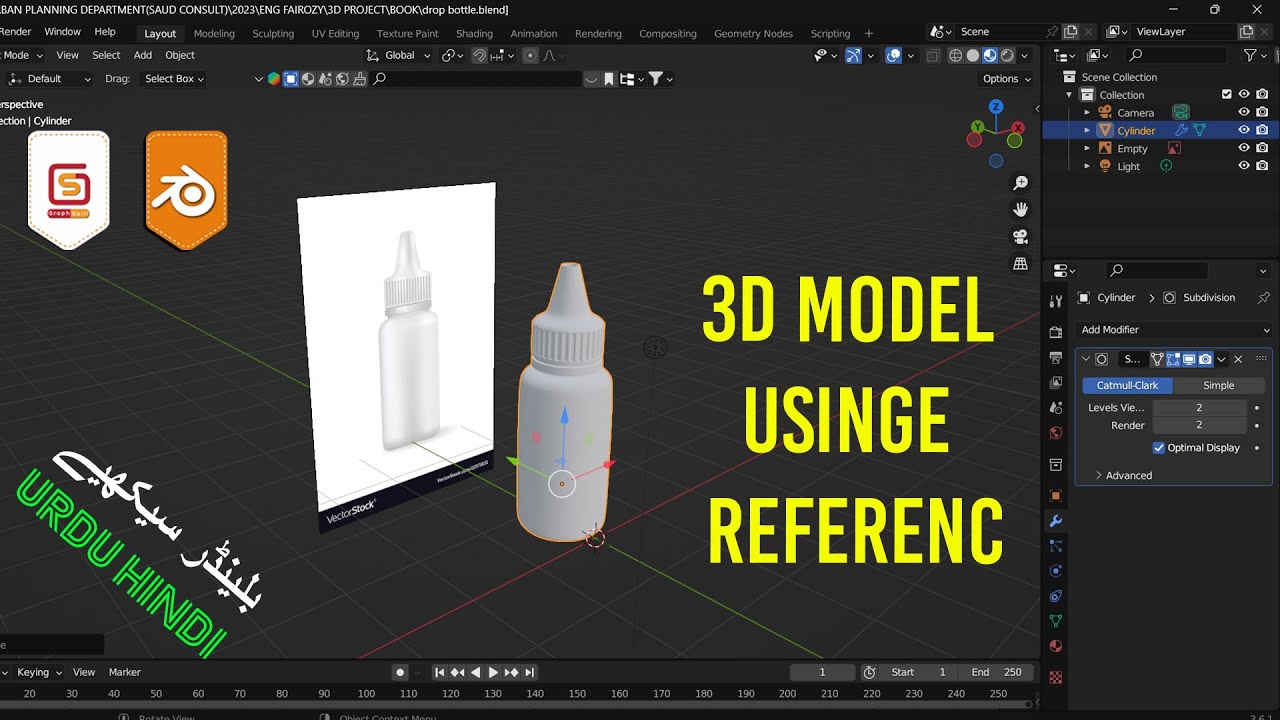 Dropper bottle modeling in 3D Blender 3.6 | PART 1 | GRAPHSKILL URDU ...