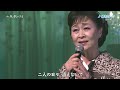 BXSBJ261 消さないで 島津悦子 (2026)260502 vL FC HD