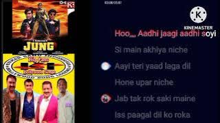 Jung !! Aadhi Raat Ko Karaoke full song with lyrics. (Vinod Rathod & Kavita Krishnamurty)