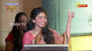 Sai pallavi funny speech maari 2 set-ல ஞல்லாரும்
ஞன்ன கலாய்ப்பாங்க official press meet