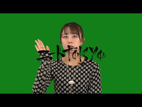 YouTube Music