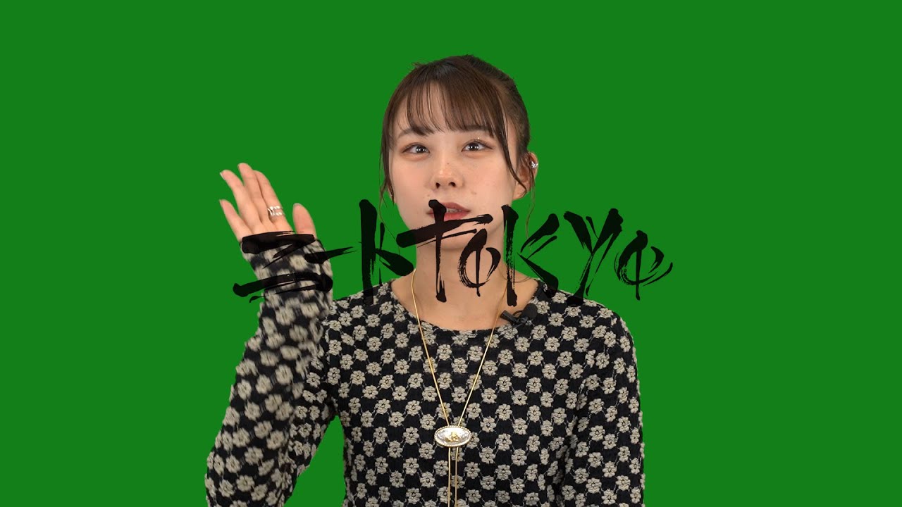 立仙愛理 a.k.a AILI : ネットでの噂について - YouTube