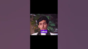 آية عجيبة فداء الدين يحيى 