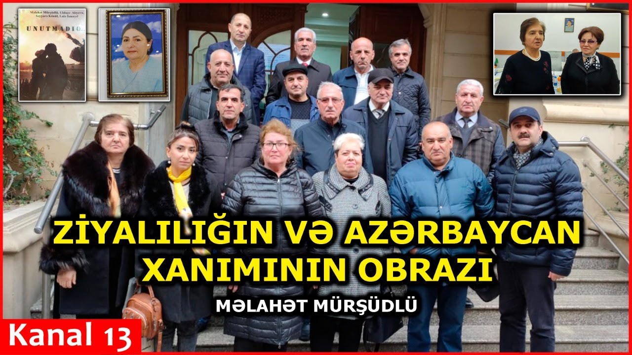 Tanınmış ictimai xadim Məlahət Mürşüdlü anıldı SOYDAŞ 253