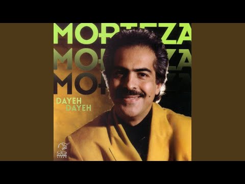 Dayeh Dayeh 