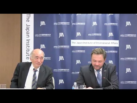 JIIAフォーラム 自由な世界のために エストニア外務大臣来日記念講演