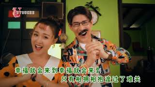 Miniatura de vídeo de "Liǎng Kǒu Zi Duì Chàng【两口子对唱】Raymond 黄铭德 Angeline 阿妮(合唱) 2022最新专辑"