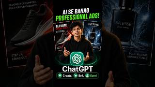 earning money 💰 with AI #ai #chatgpt
